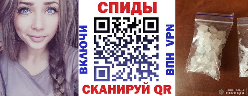 АМФ Premium  Зверево 