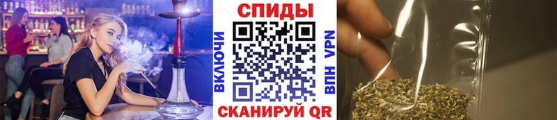 БУТИРАТ оксана  кракен tor  Зверево 