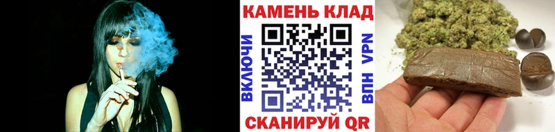 наркотики  Зверево  Гашиш 40% ТГК 