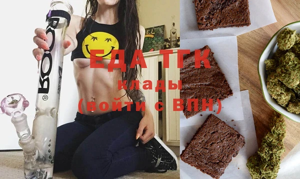 ешки Балабаново