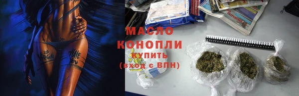 ешки Балабаново