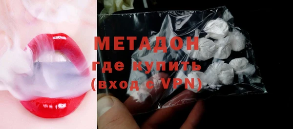 ешки Балабаново