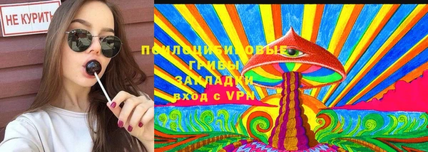 мефедрон Вуктыл
