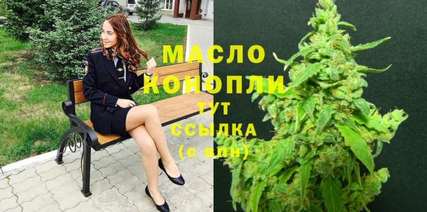 МДМА Воткинск
