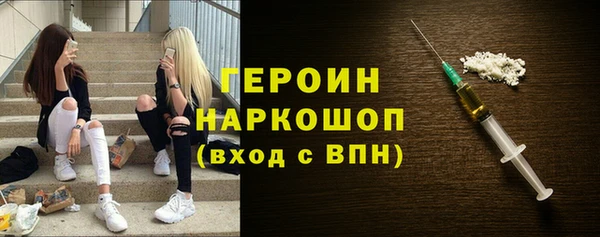 кокаин премиум Всеволожск